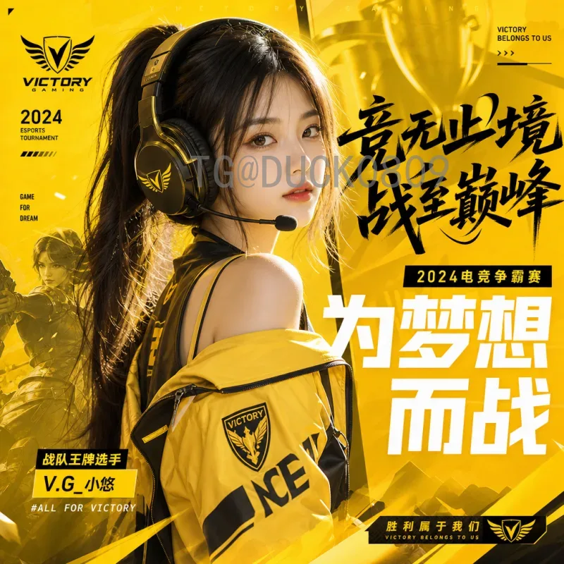 官方2026年美加墨世界杯比赛场馆介绍：三国联办的足球盛宴